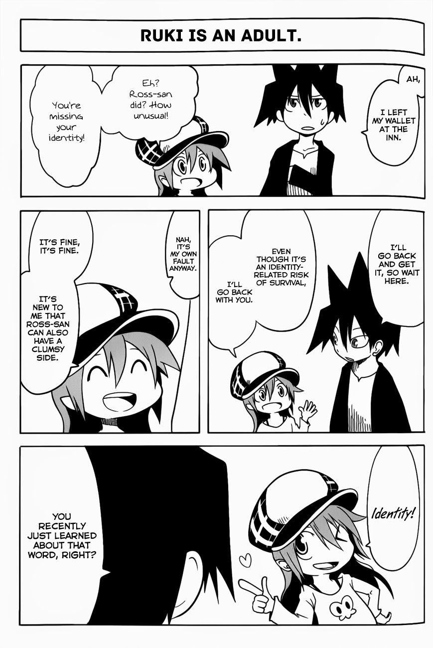 Senyuu. (2010) Chapter 13.5 page 3 - Chapter 13.5