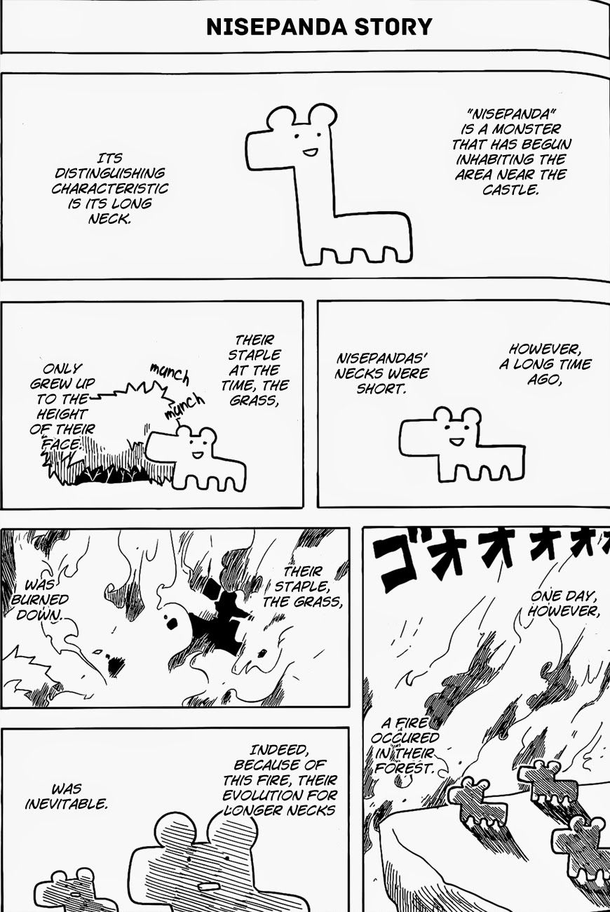 Senyuu. (2010) Chapter 13.5 page 5 - Chapter 13.5