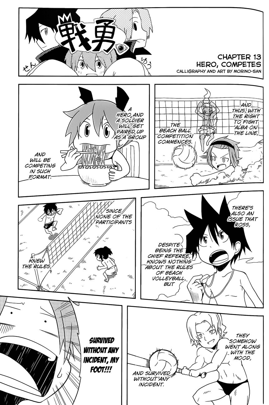 Senyuu. (2010) Chapter 13 page 1 - Chapter 13