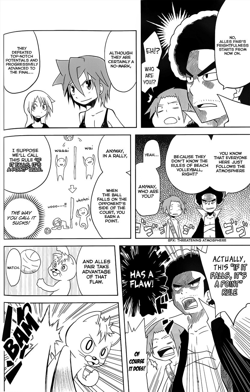 Senyuu. (2010) Chapter 13 page 10 - Chapter 13