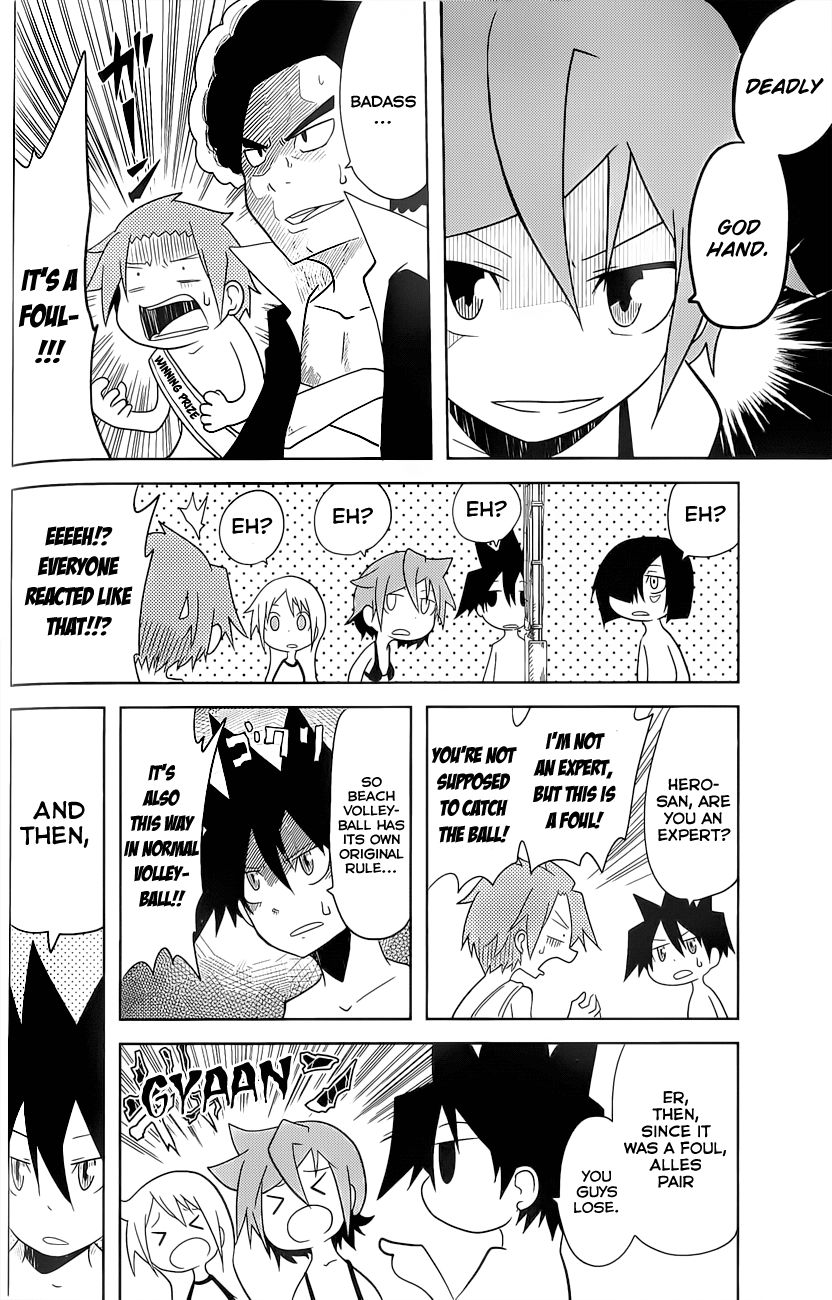 Senyuu. (2010) Chapter 13 page 12 - Chapter 13