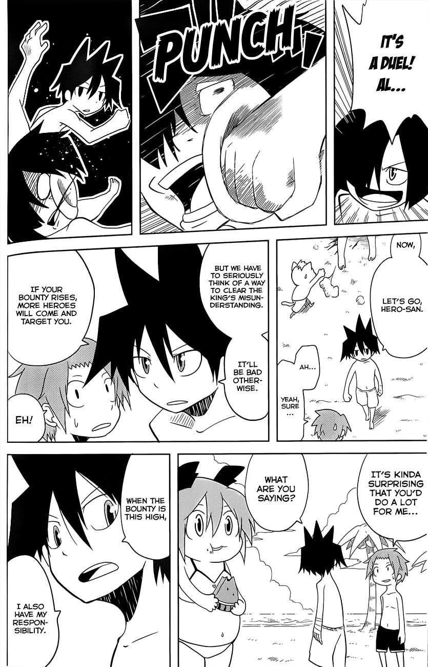 Senyuu. (2010) Chapter 13 page 14 - Chapter 13