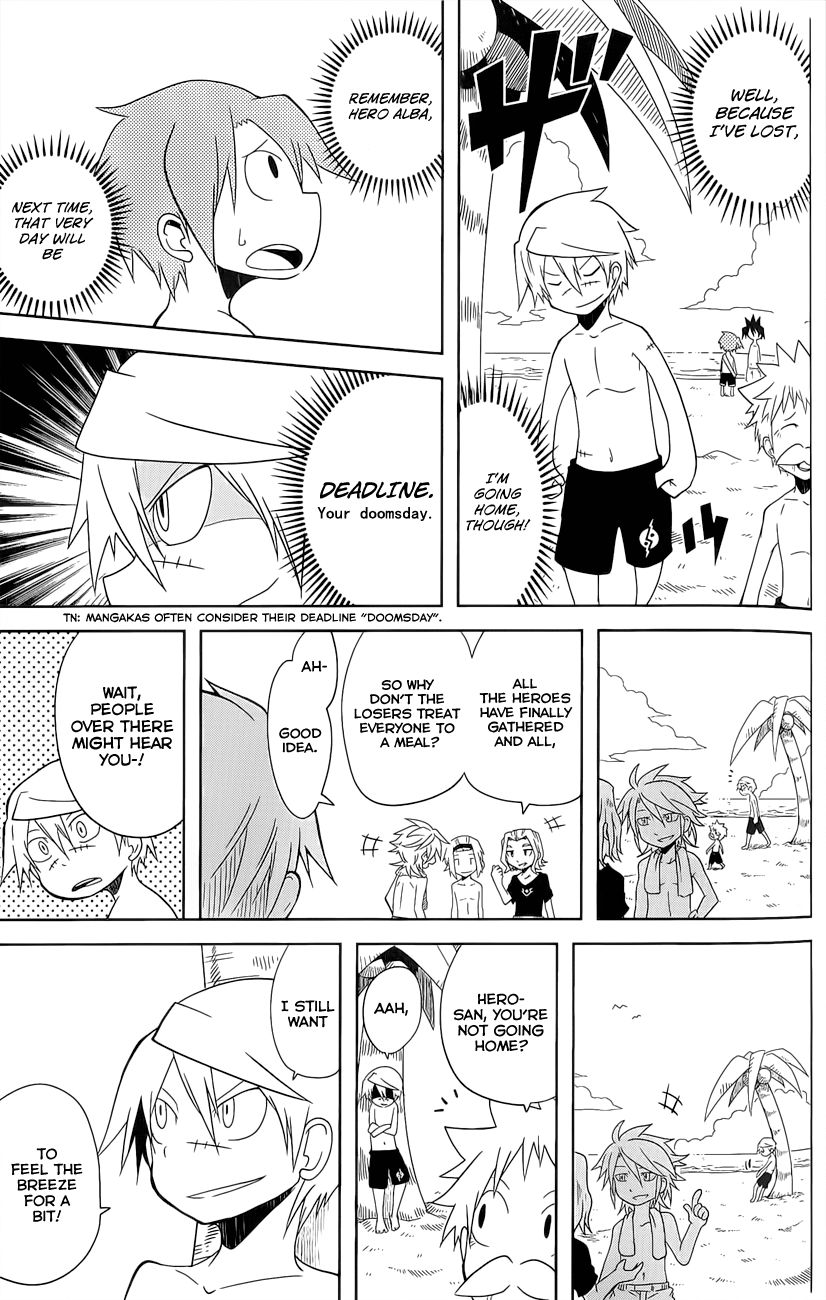 Senyuu. (2010) Chapter 13 page 3 - Chapter 13