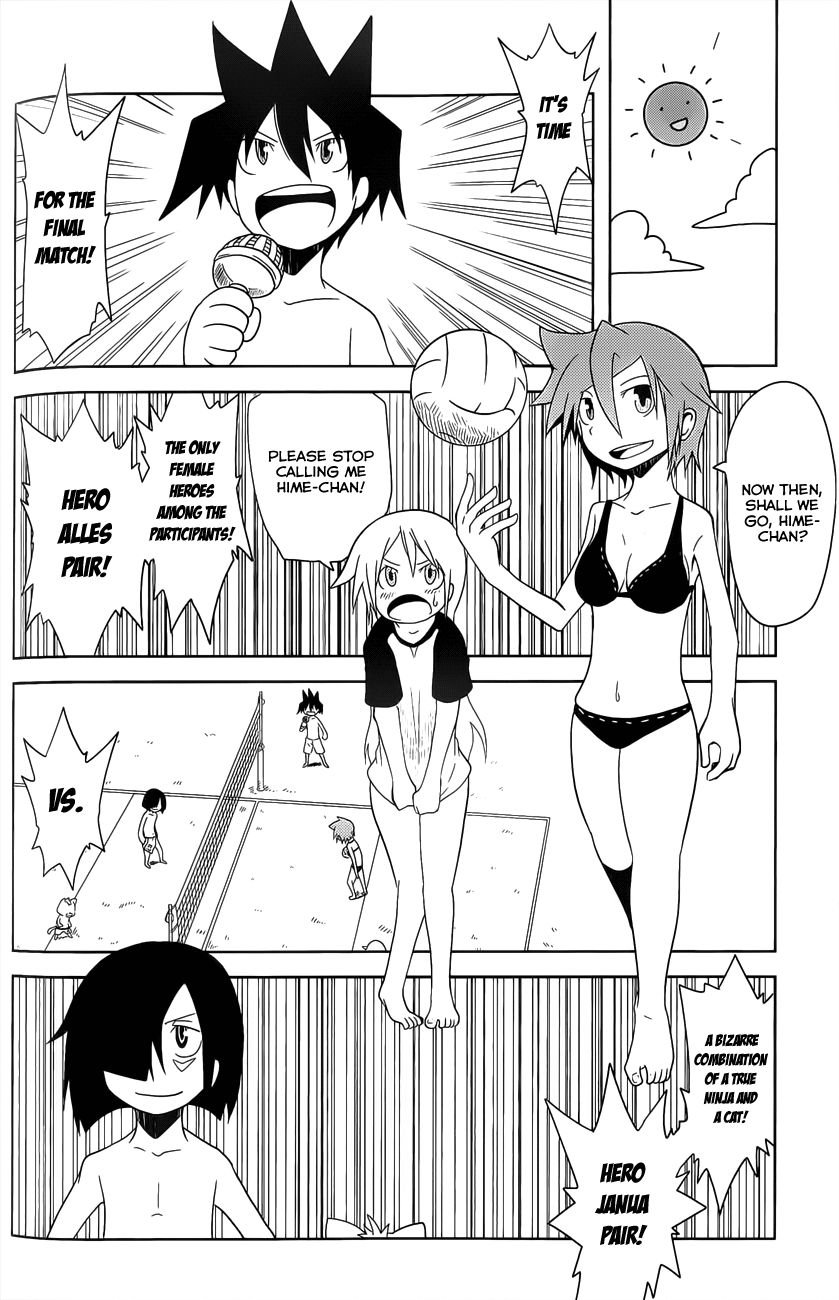 Senyuu. (2010) Chapter 13 page 4 - Chapter 13