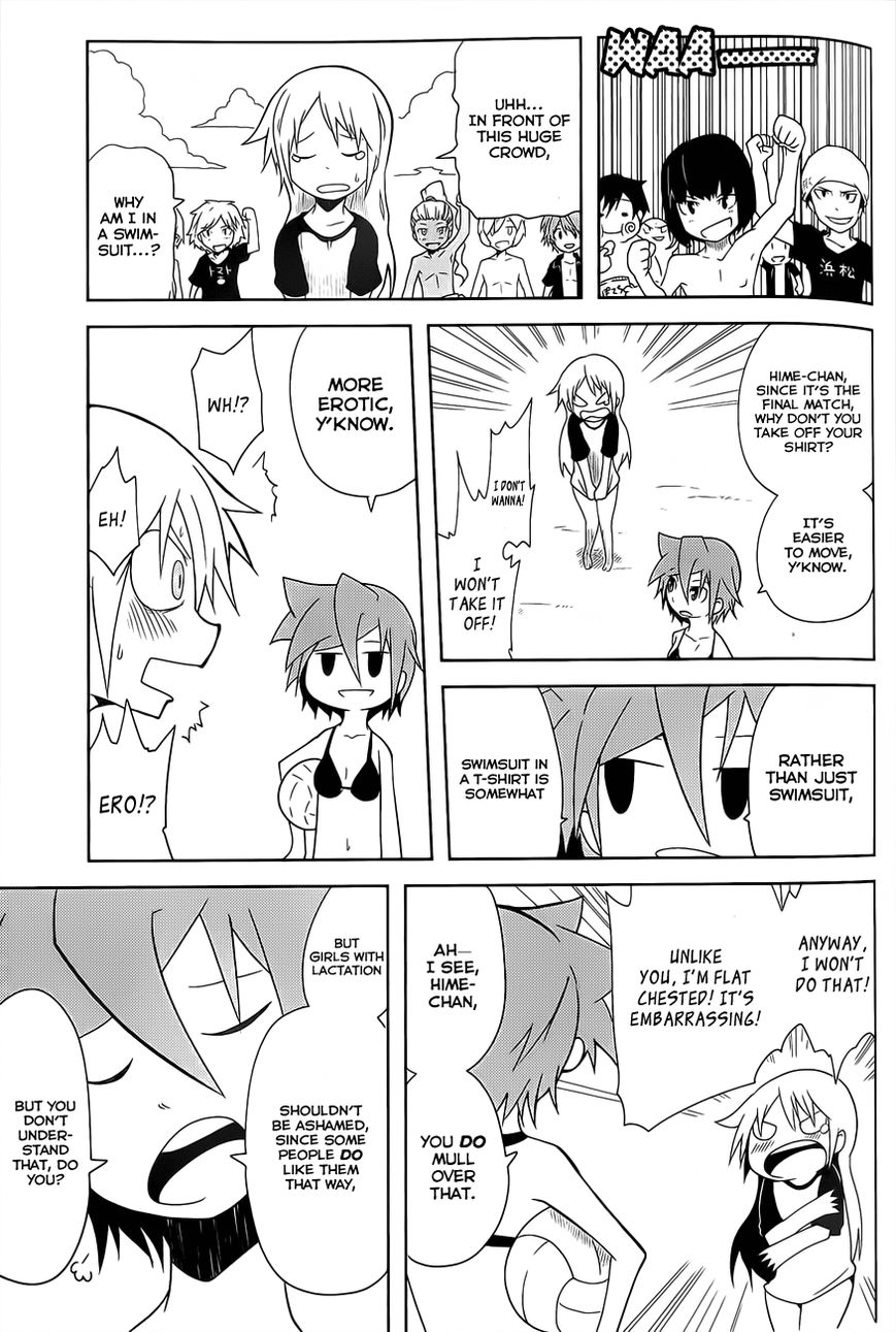 Senyuu. (2010) Chapter 13 page 5 - Chapter 13