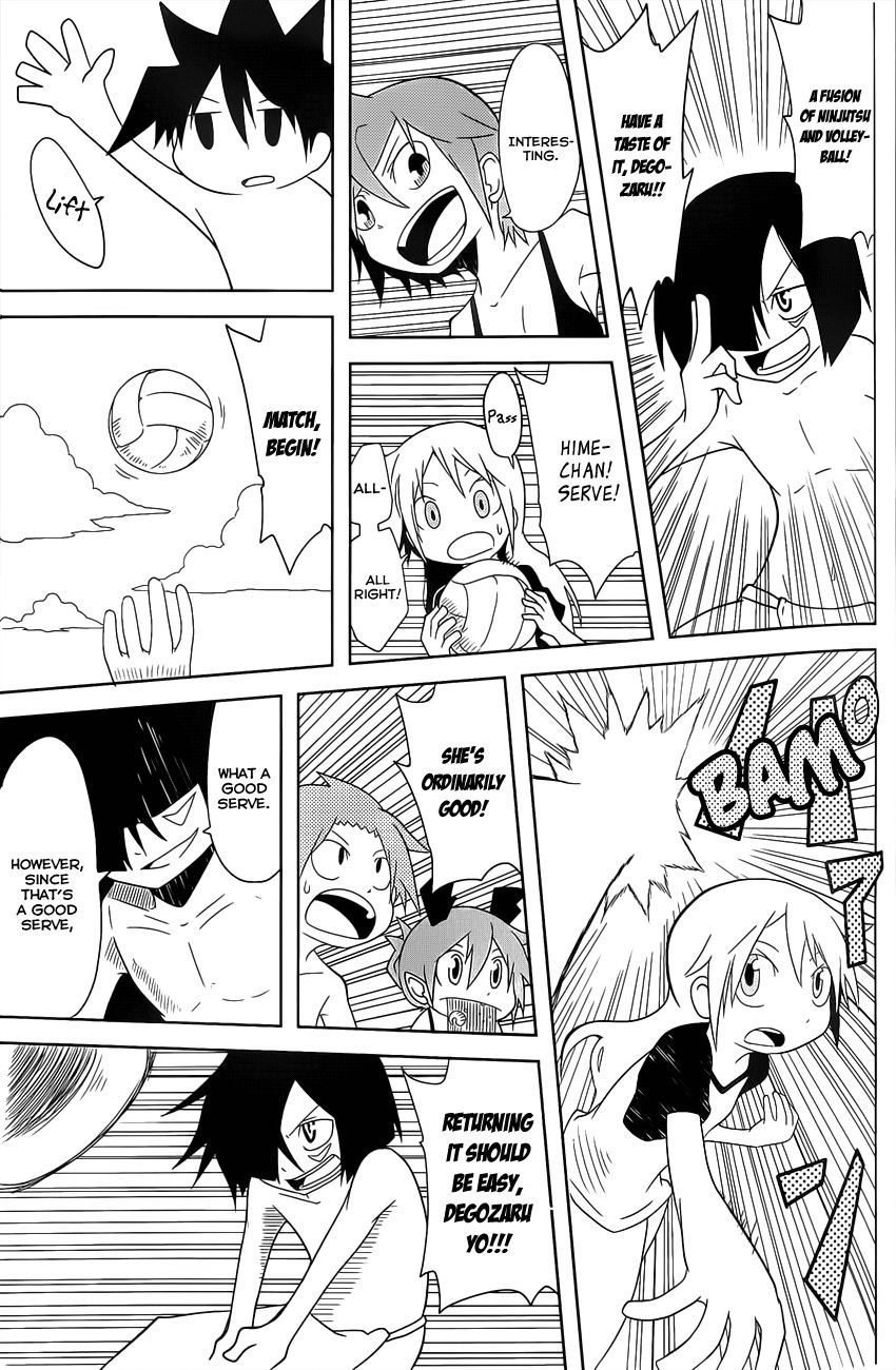 Senyuu. (2010) Chapter 13 page 7 - Chapter 13