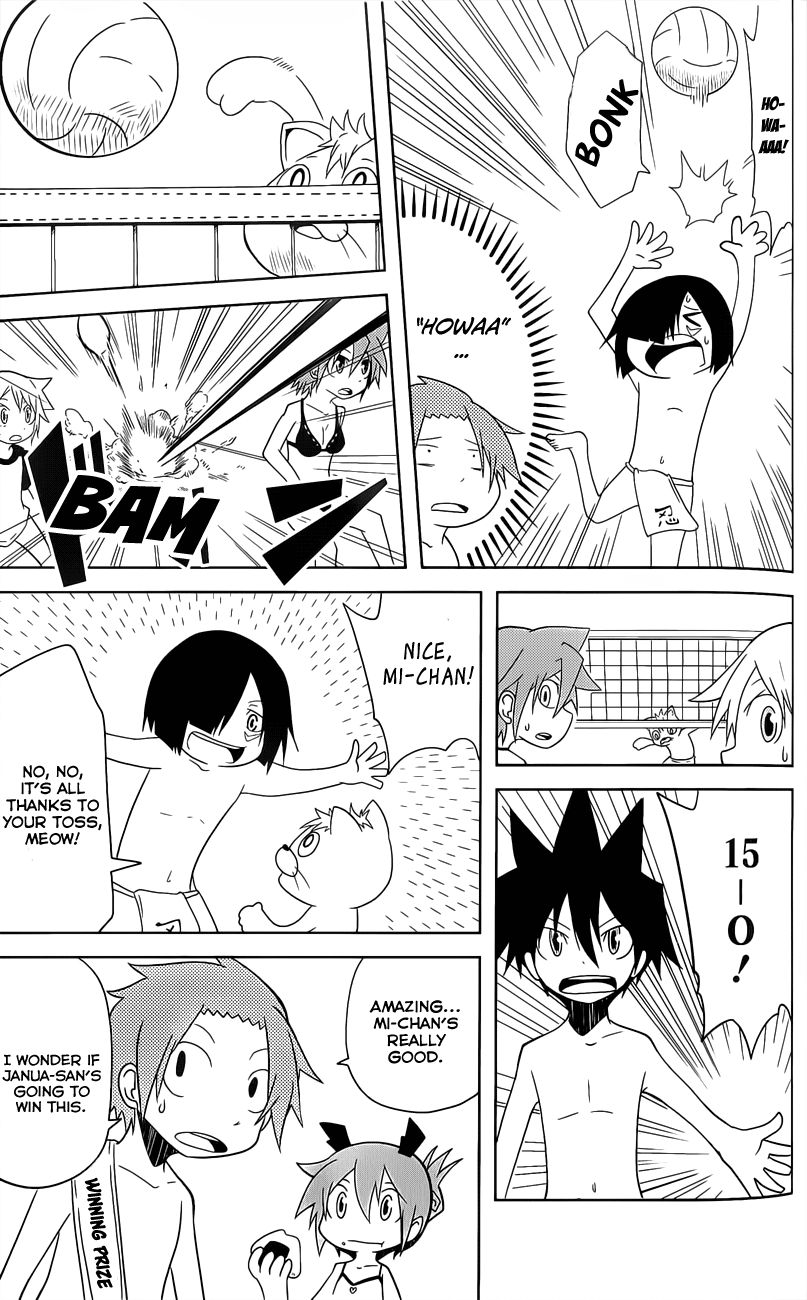 Senyuu. (2010) Chapter 13 page 9 - Chapter 13