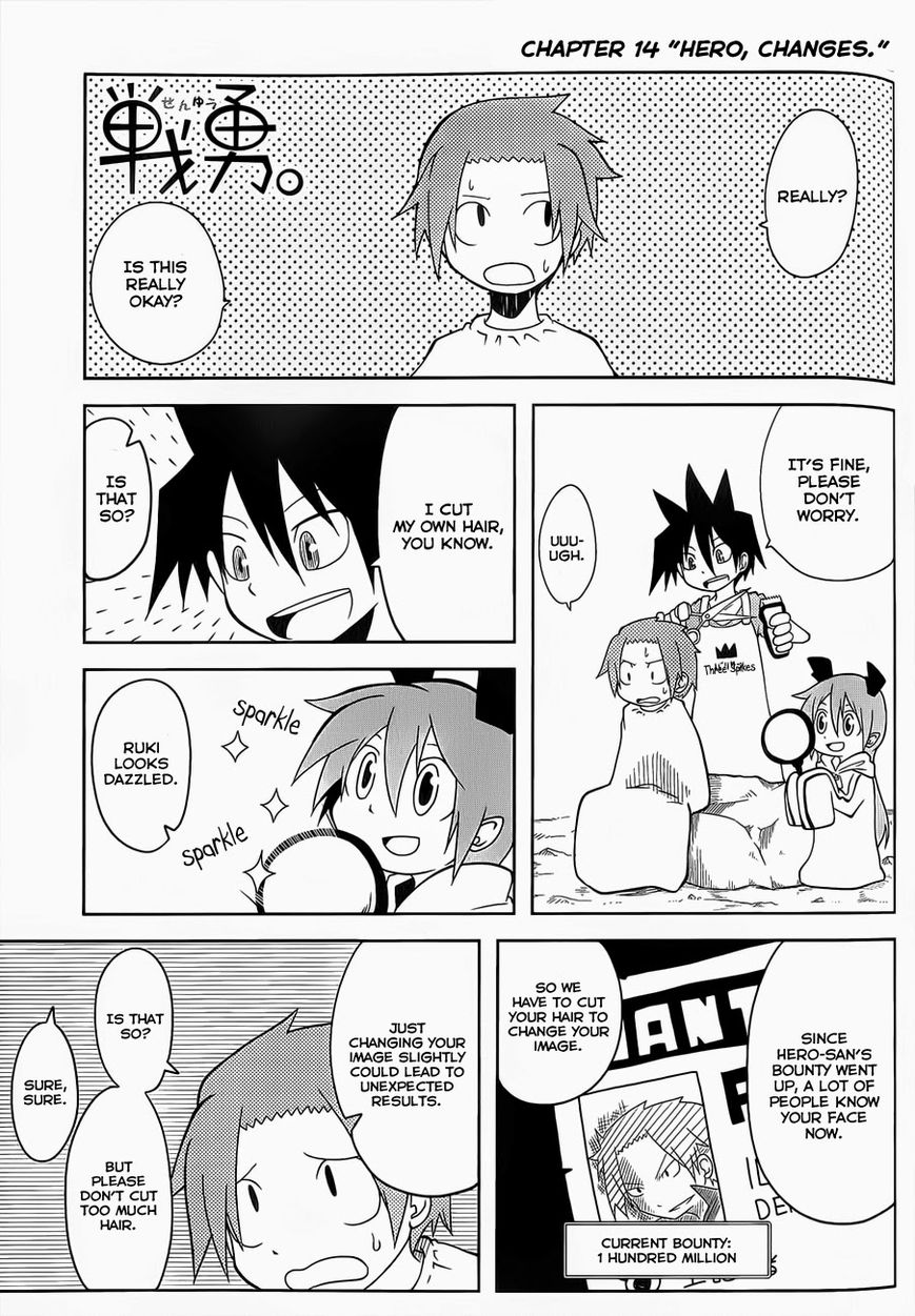 Senyuu. (2010) Chapter 14 page 1 - Chapter 14