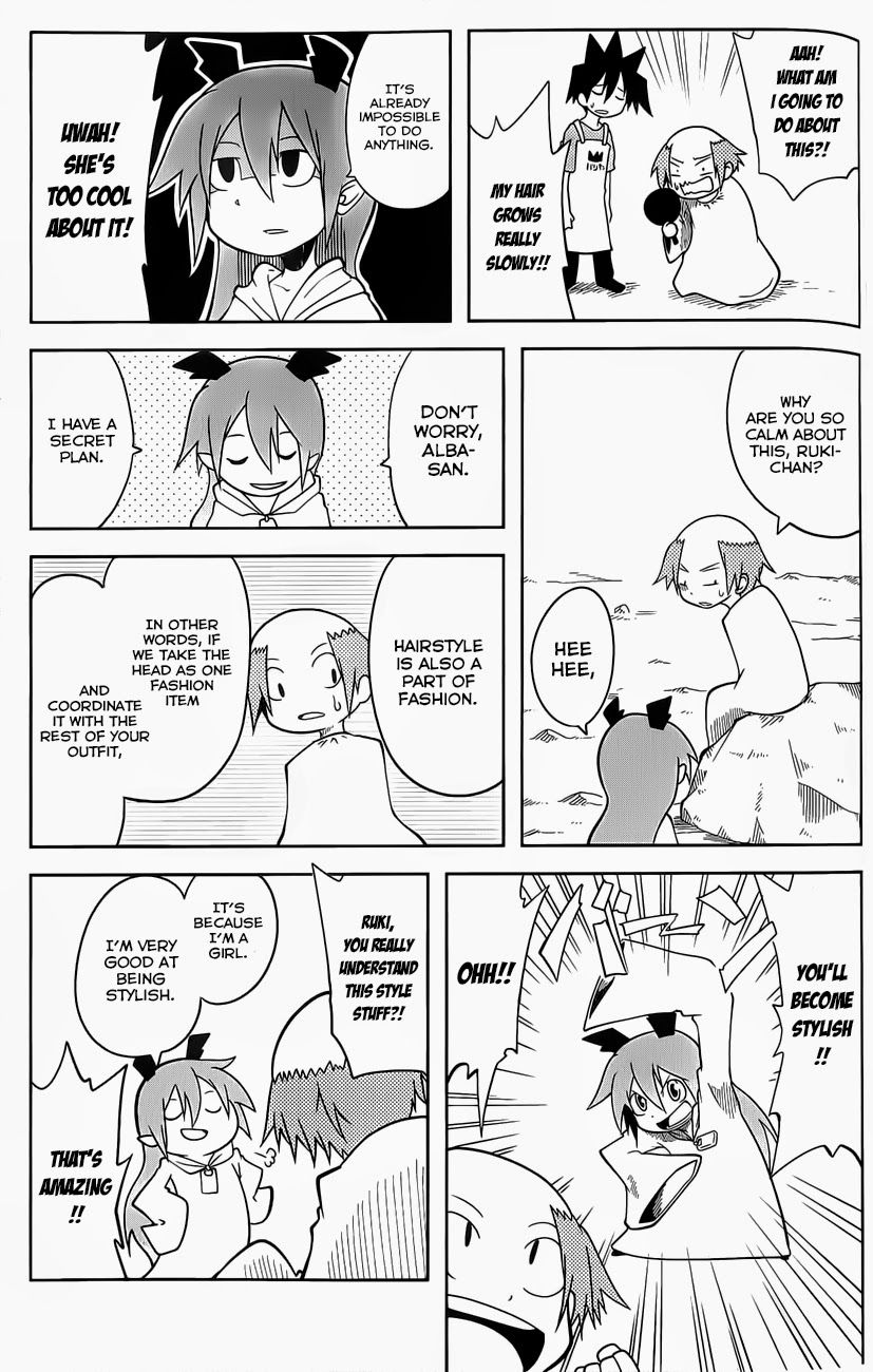 Senyuu. (2010) Chapter 14 page 3 - Chapter 14