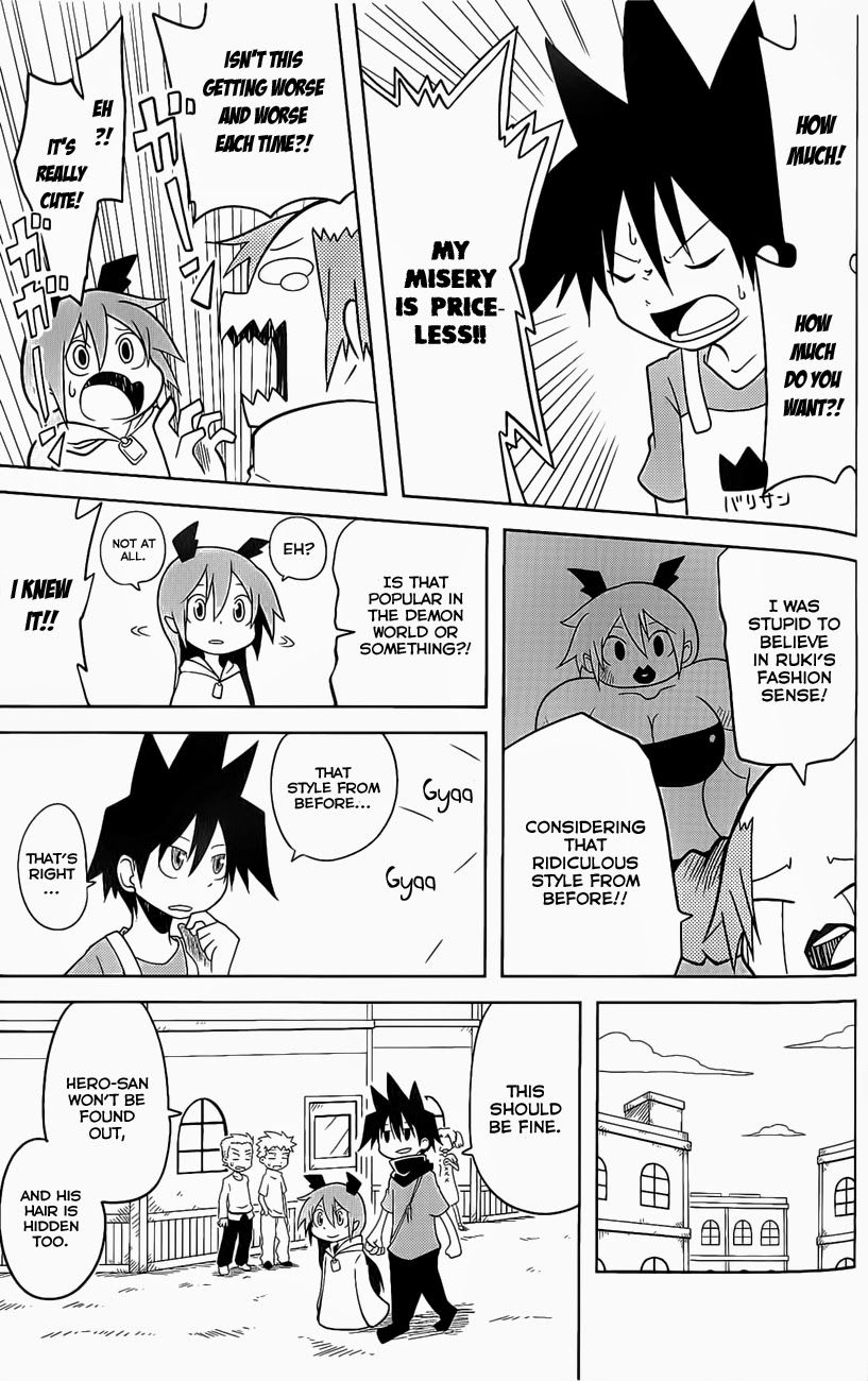 Senyuu. (2010) Chapter 14 page 5 - Chapter 14