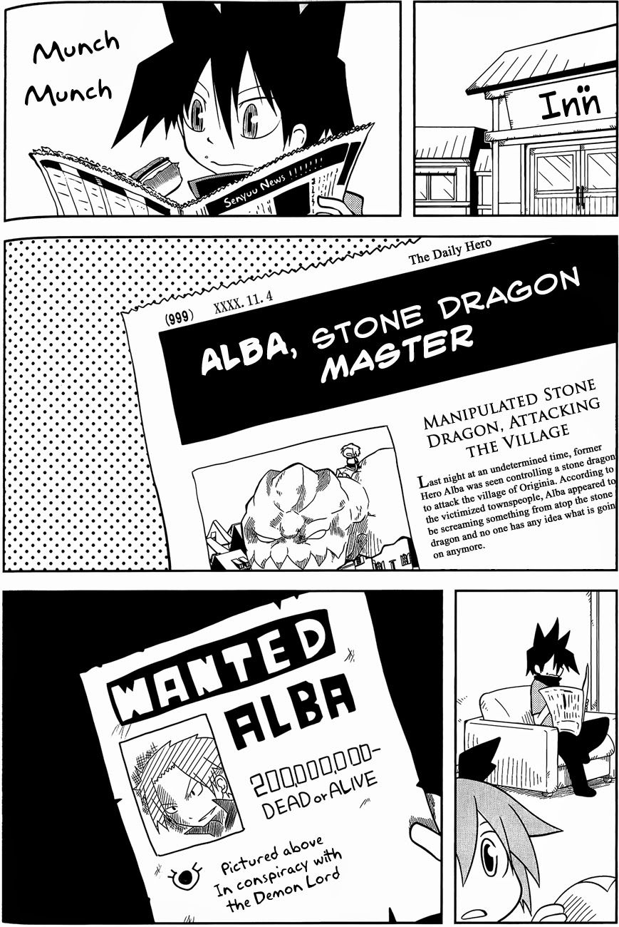 Senyuu. (2010) Chapter 15 page 8 - Chapter 15