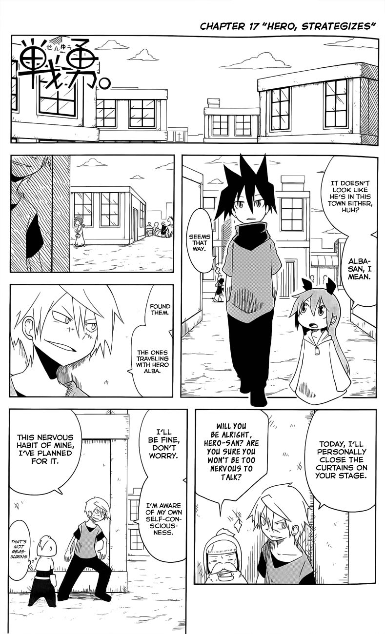 Senyuu. (2010) Chapter 17 page 12 - Chapter 17