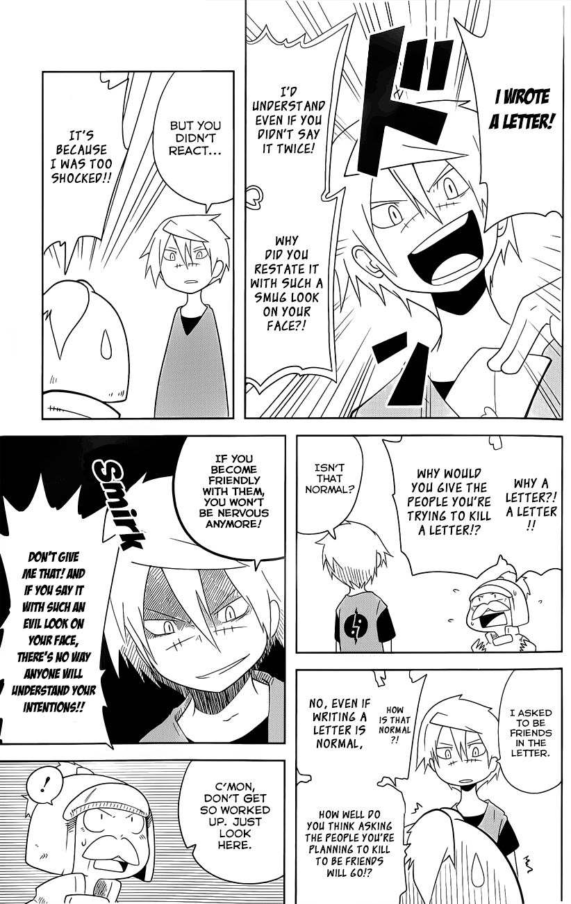 Senyuu. (2010) Chapter 17 page 14 - Chapter 17