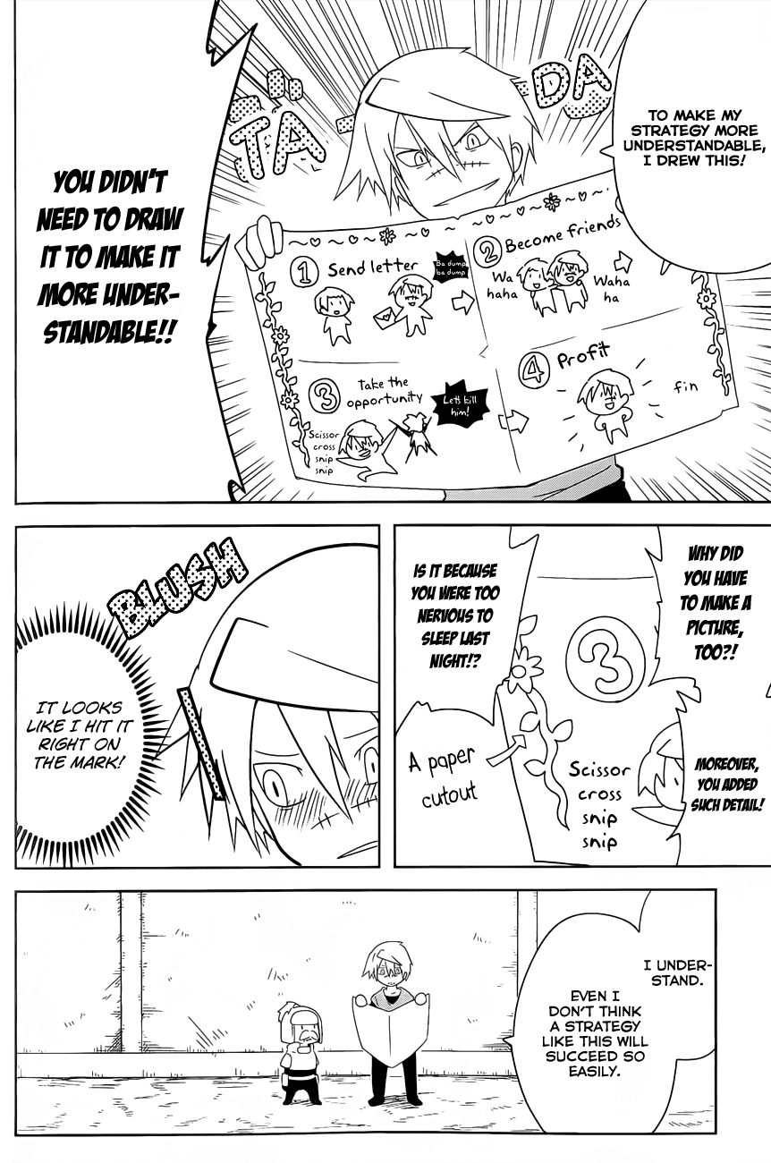 Senyuu. (2010) Chapter 17 page 15 - Chapter 17