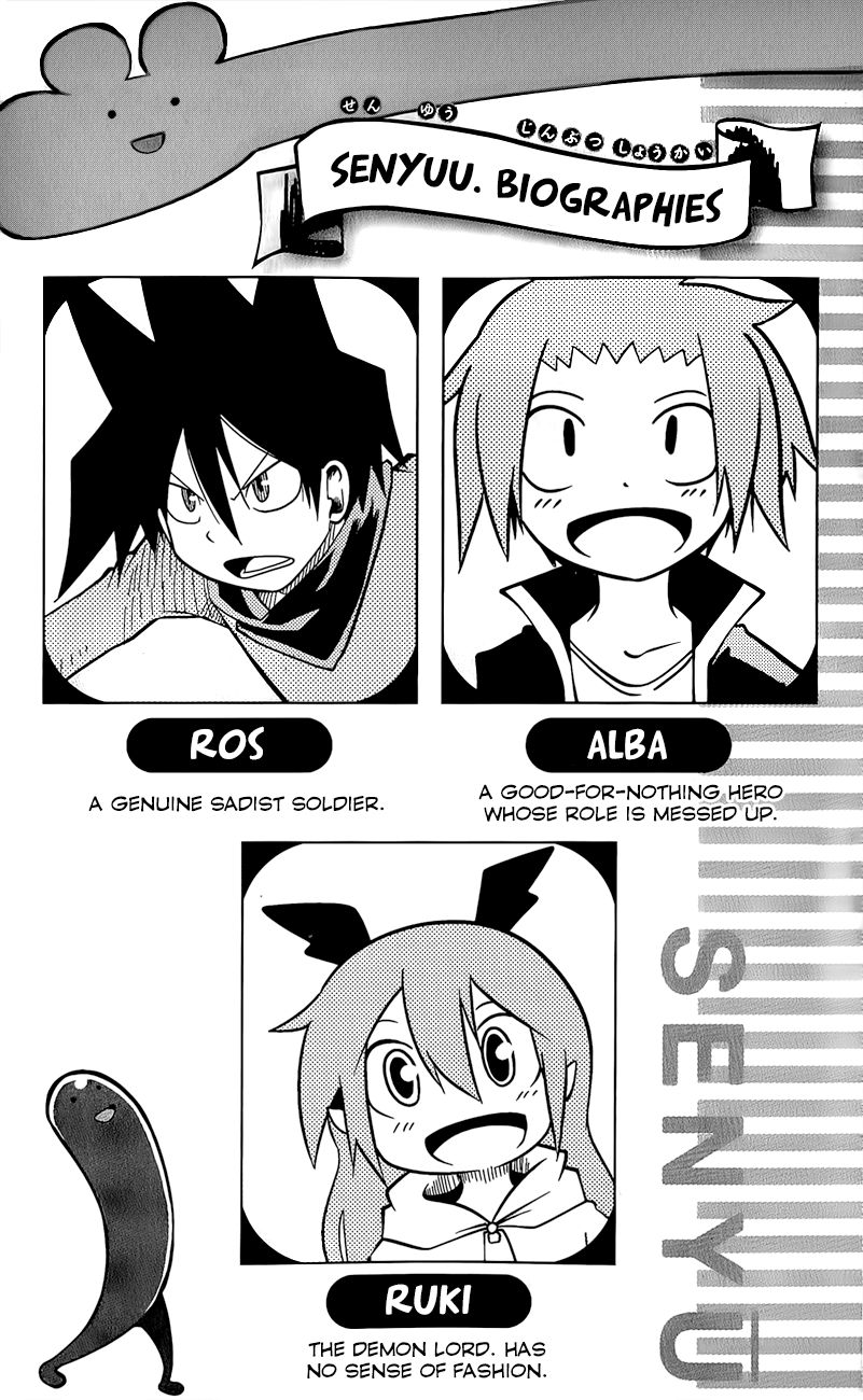 Senyuu. (2010) Chapter 17 page 9 - Chapter 17