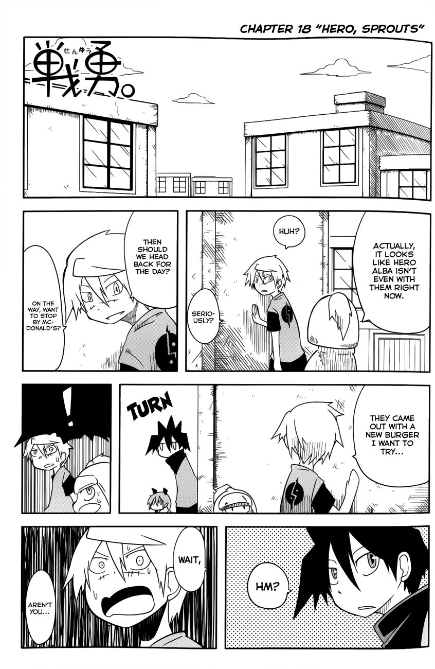 Senyuu. (2010) Chapter 18 page 1 - Chapter 18