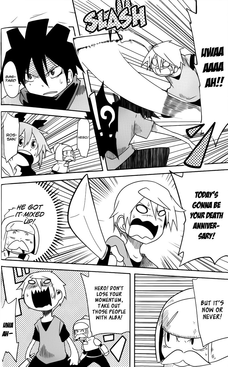 Senyuu. (2010) Chapter 18 page 2 - Chapter 18