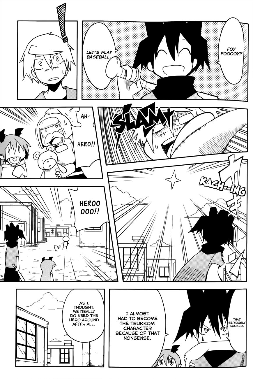 Senyuu. (2010) Chapter 18 page 7 - Chapter 18