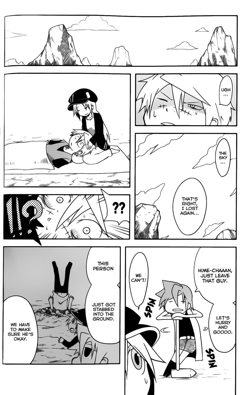 Senyuu. (2010) Chapter 18 page 8 - Chapter 18