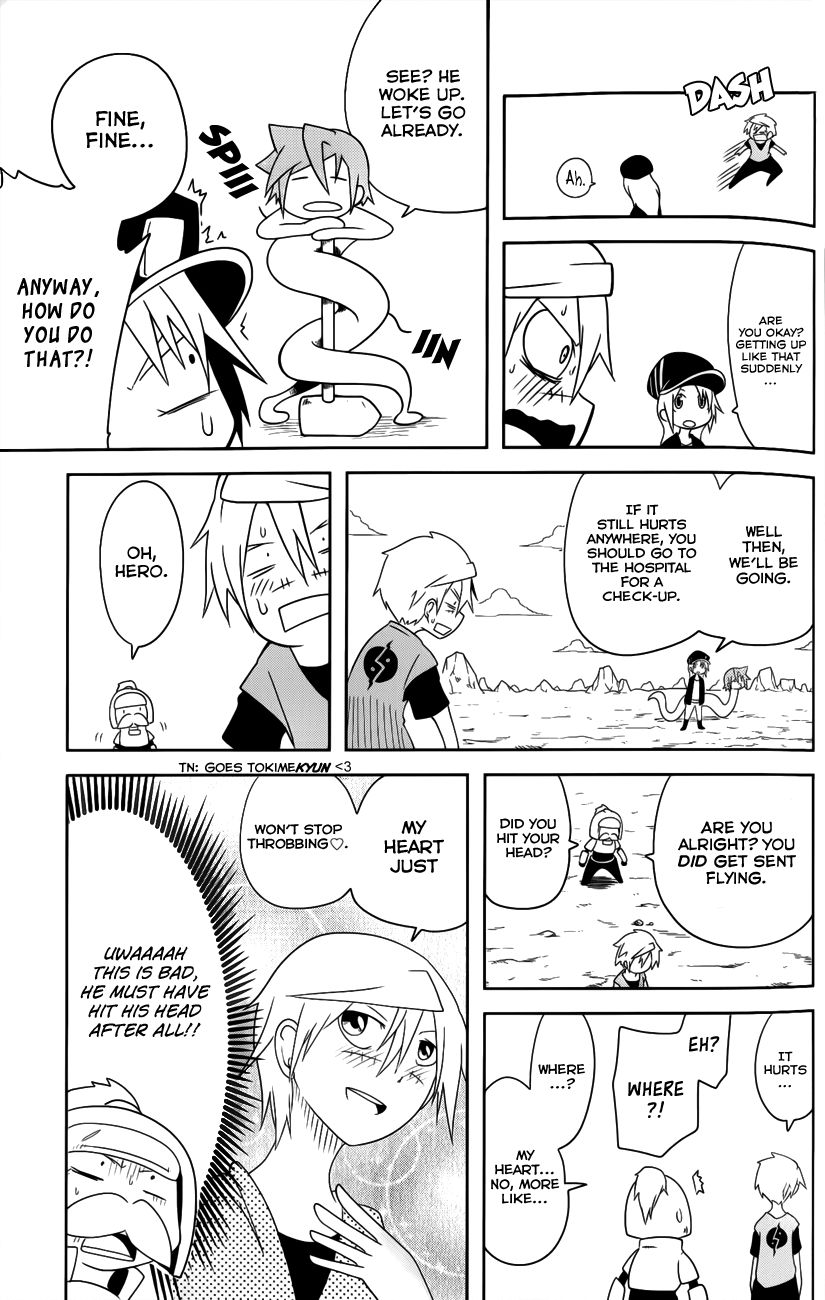 Senyuu. (2010) Chapter 18 page 9 - Chapter 18
