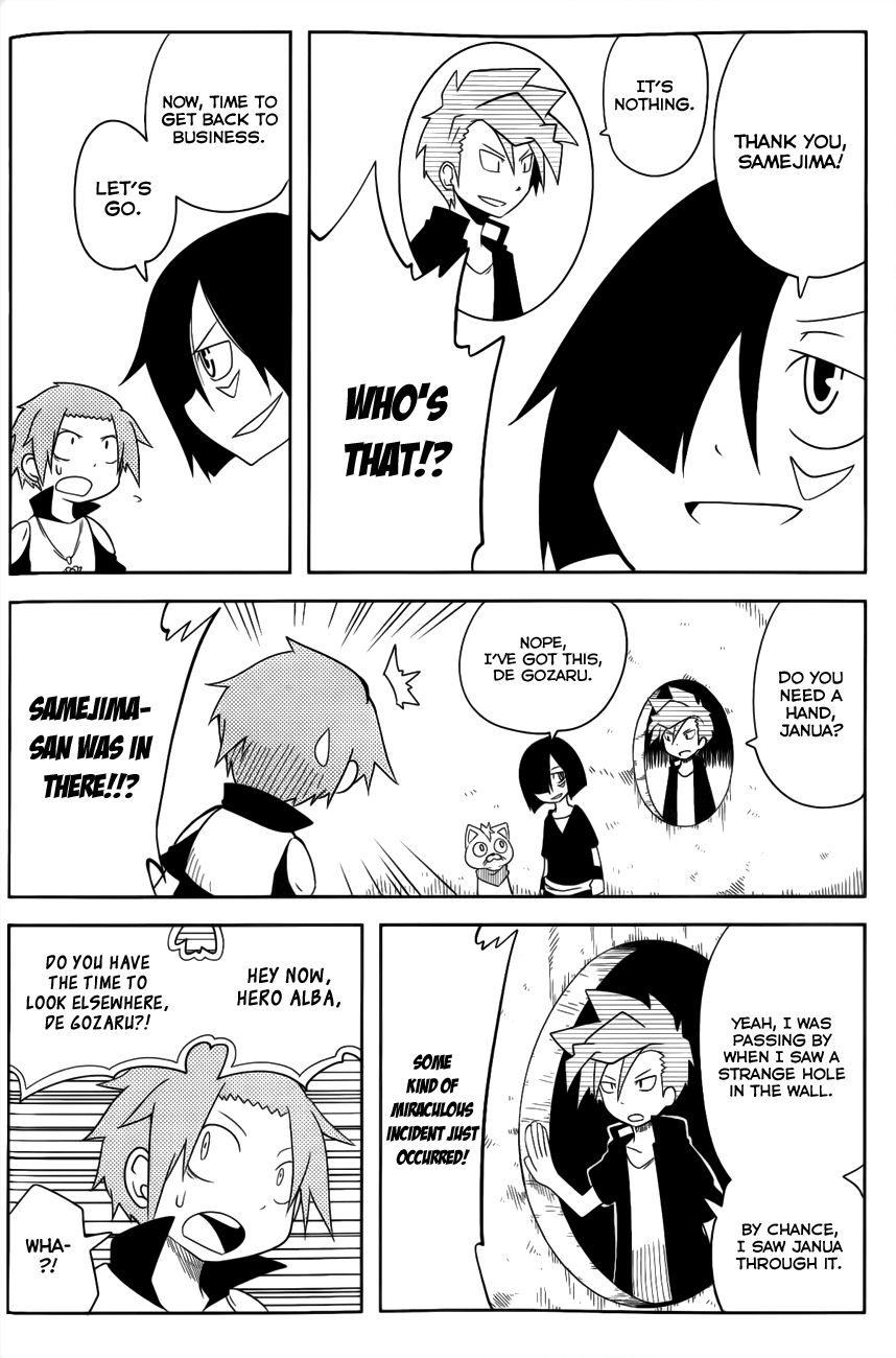 Senyuu. (2010) Chapter 19 page 3 - Chapter 19