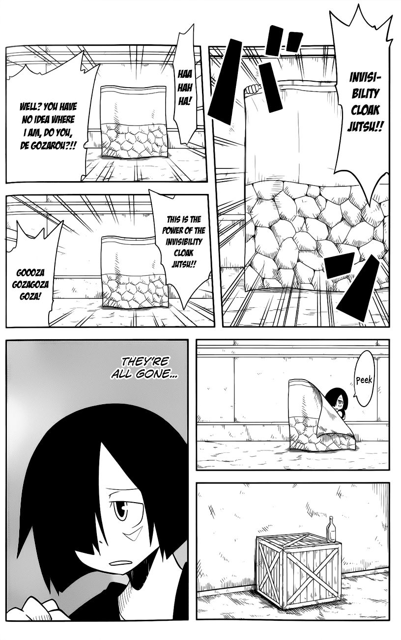 Senyuu. (2010) Chapter 19 page 5 - Chapter 19