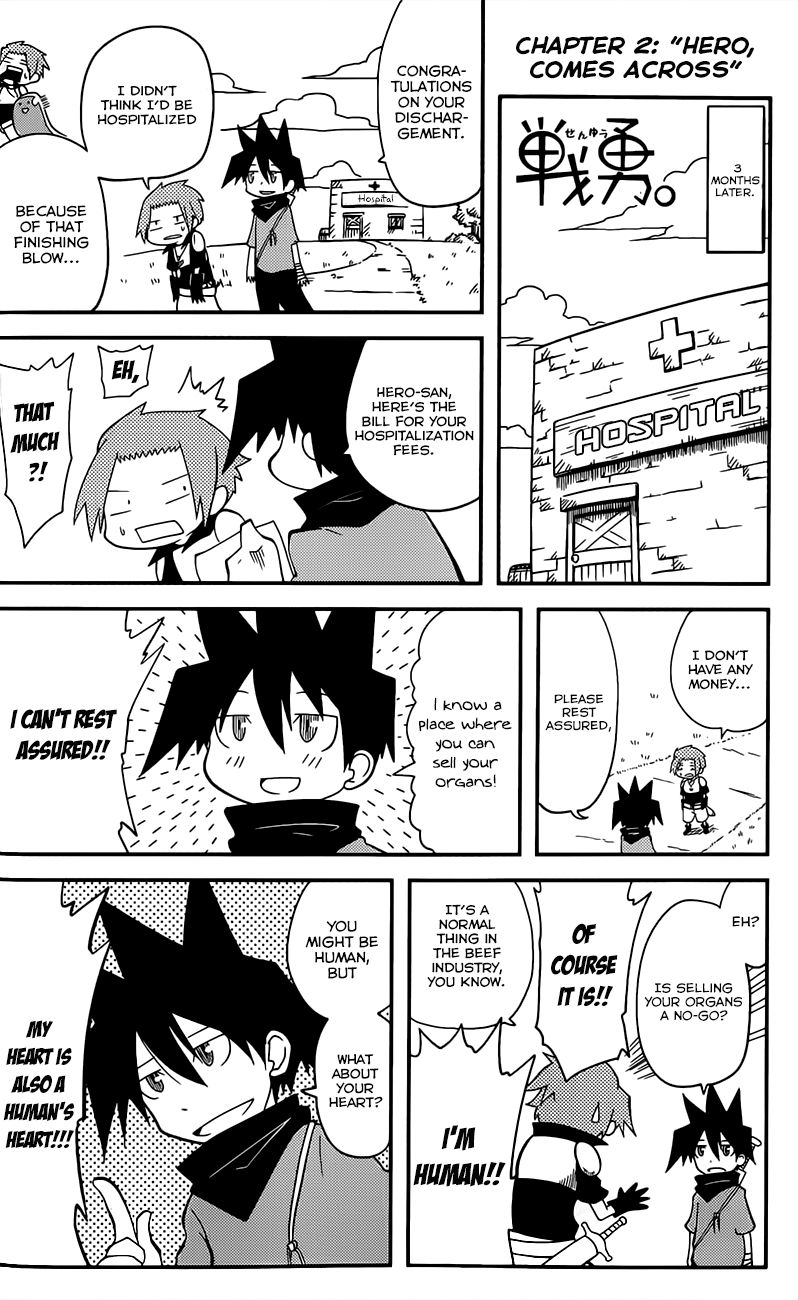 Senyuu. (2010) Chapter 2 page 1 - Chapter 2