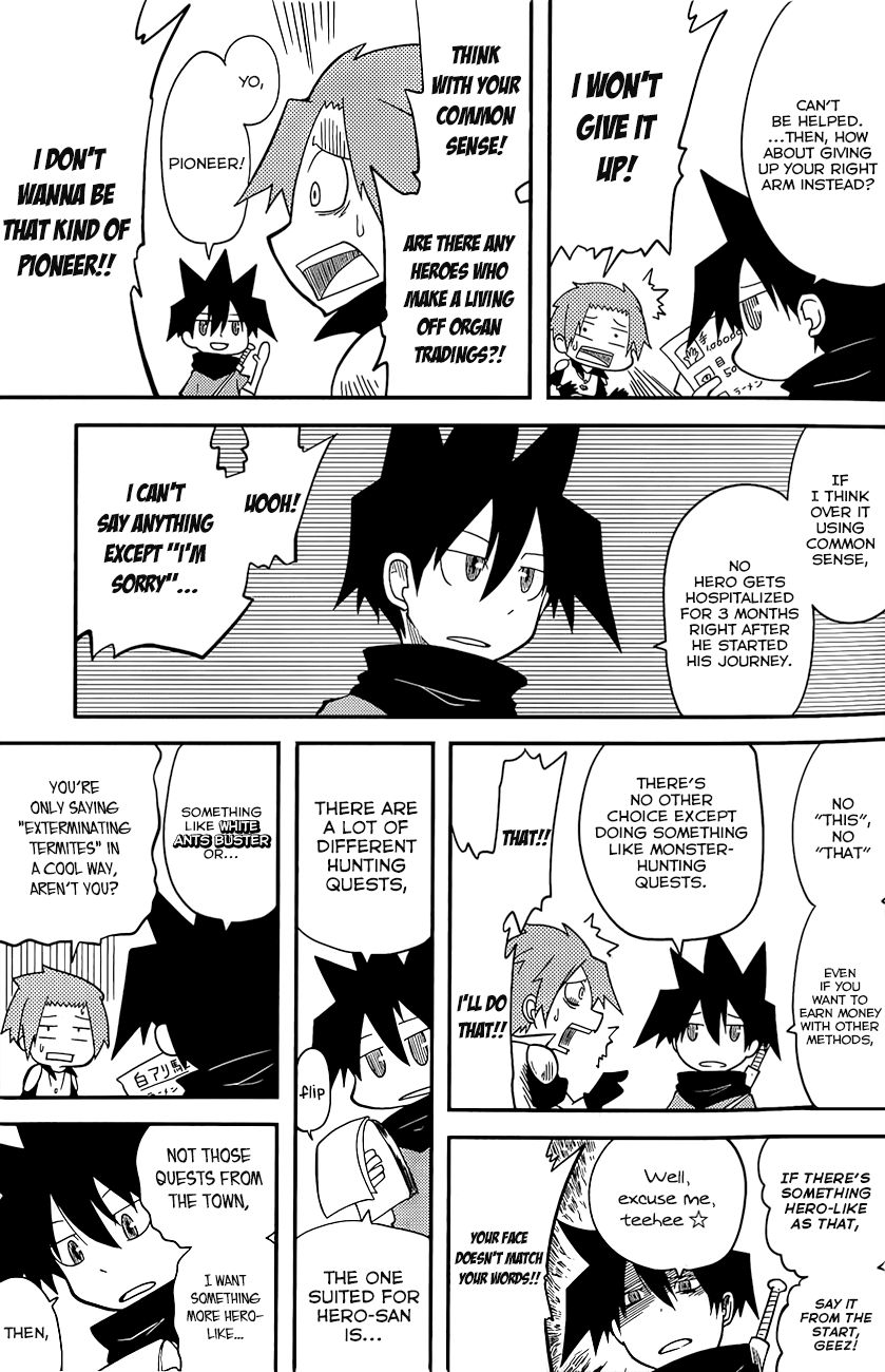 Senyuu. (2010) Chapter 2 page 2 - Chapter 2