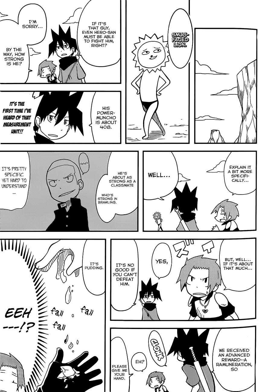 Senyuu. (2010) Chapter 2 page 4 - Chapter 2