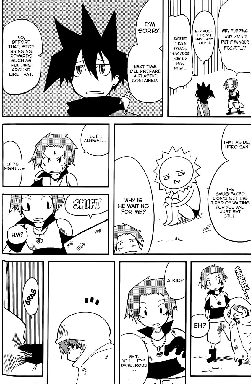 Senyuu. (2010) Chapter 2 page 5 - Chapter 2