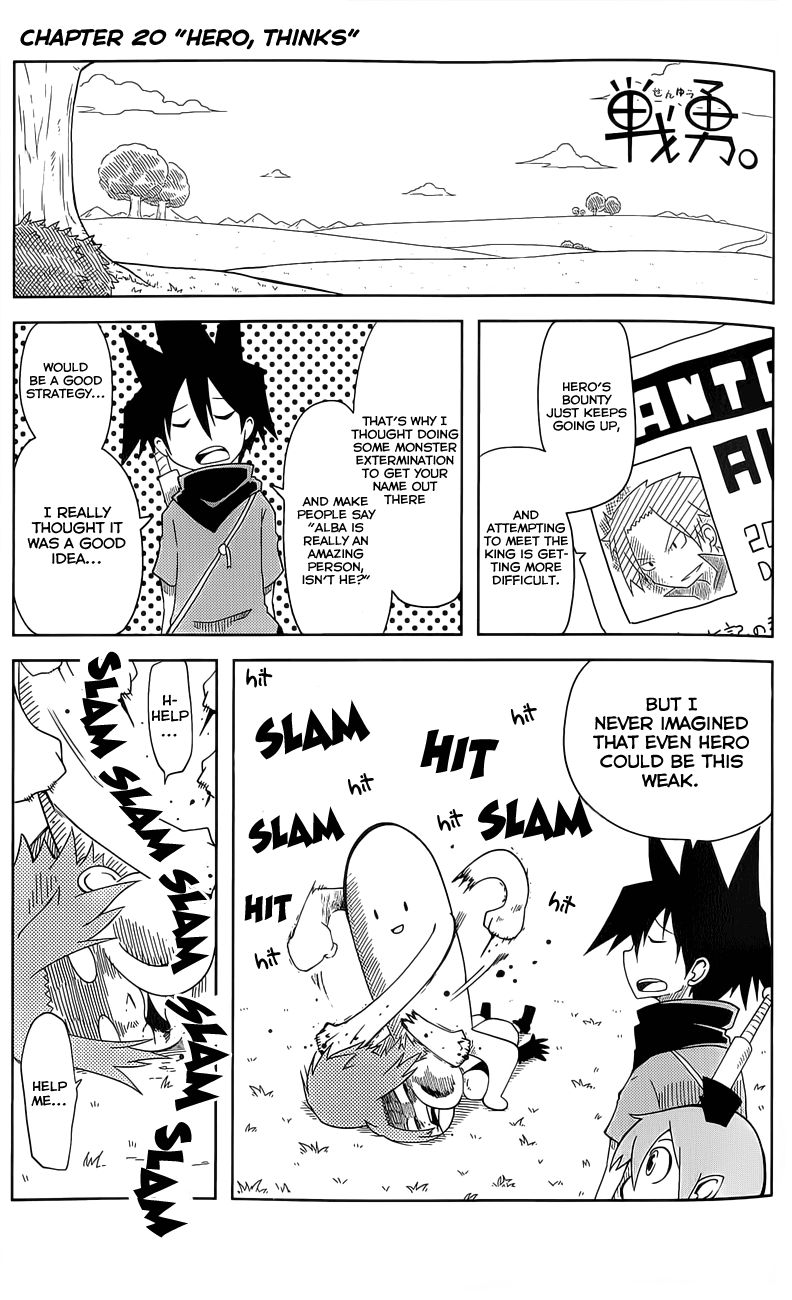 Senyuu. (2010) Chapter 20 page 1 - Chapter 20
