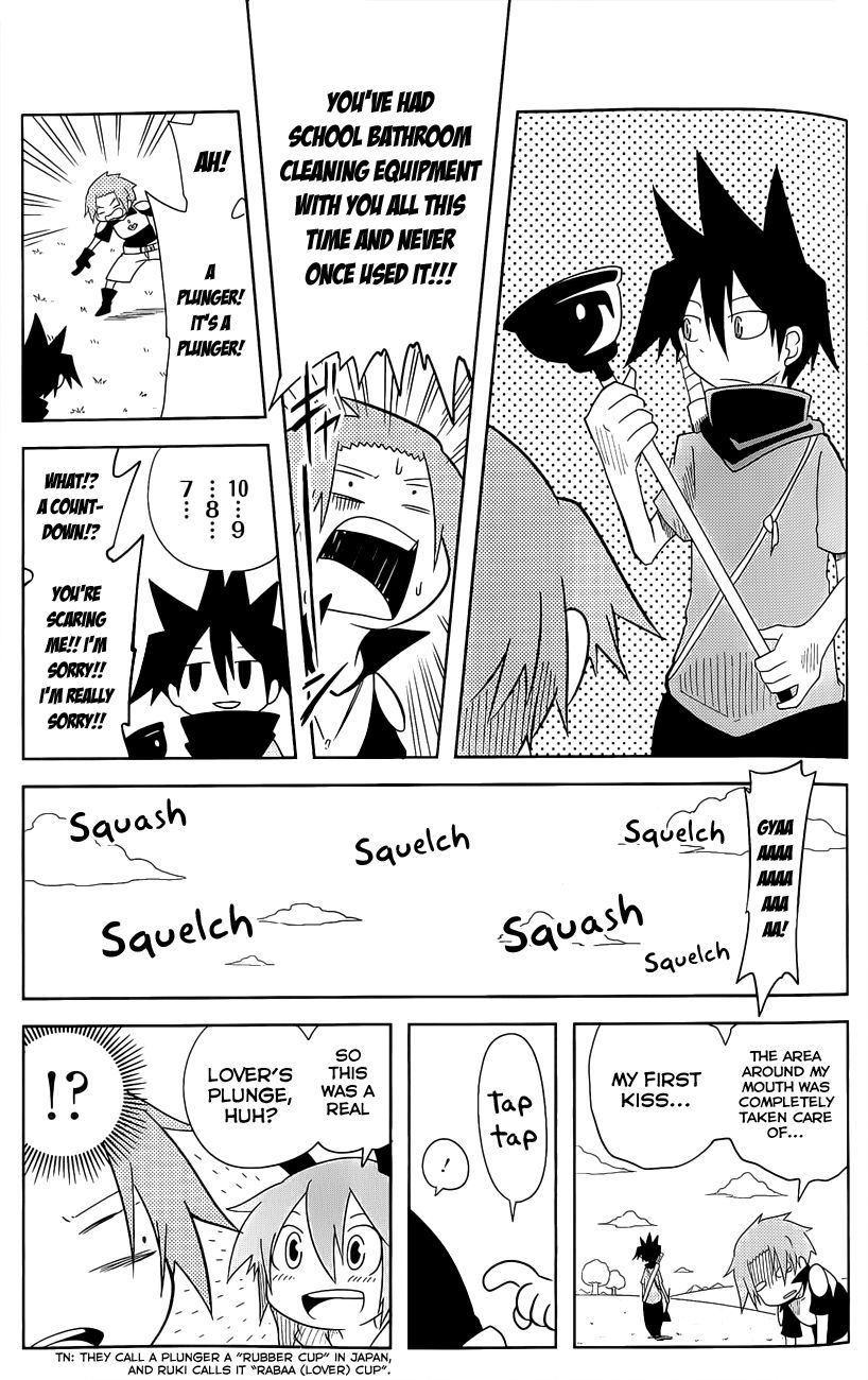 Senyuu. (2010) Chapter 20 page 3 - Chapter 20