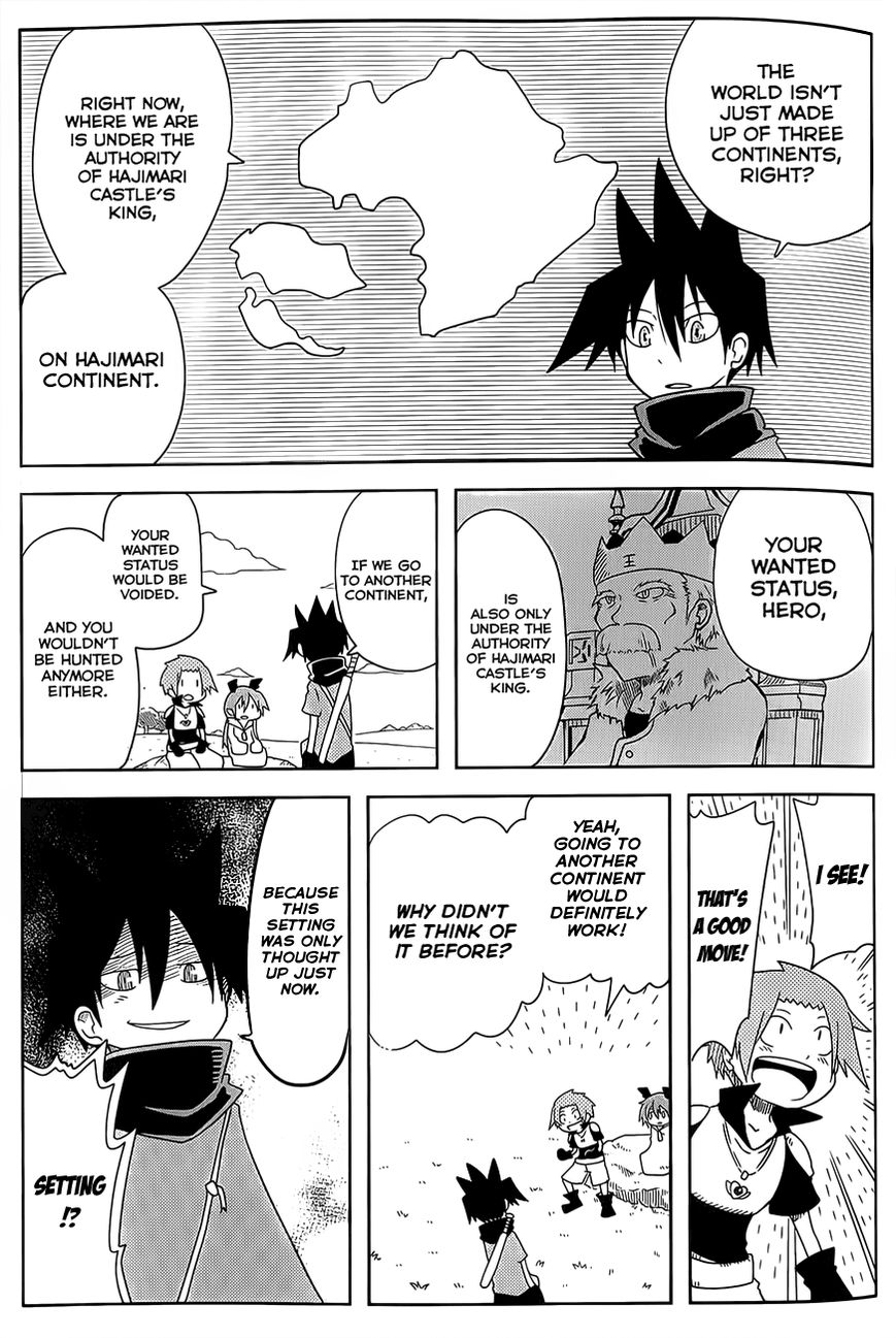 Senyuu. (2010) Chapter 20 page 5 - Chapter 20