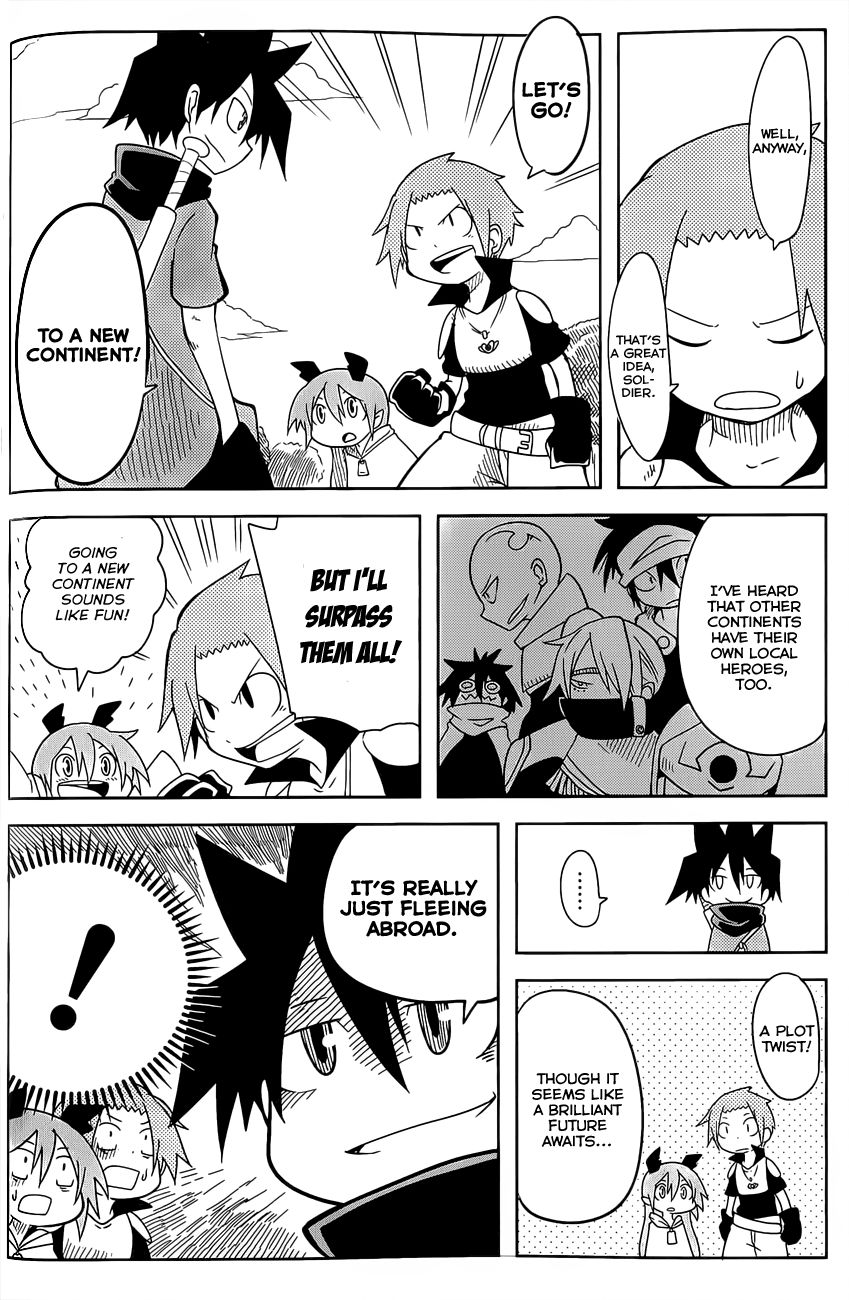 Senyuu. (2010) Chapter 20 page 6 - Chapter 20