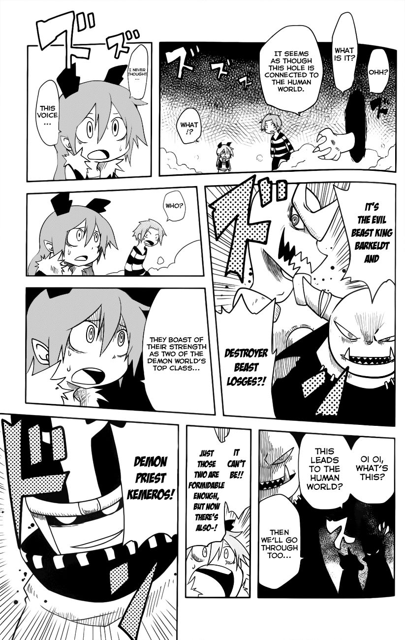 Senyuu. (2010) Chapter 21 page 11 - Chapter 21