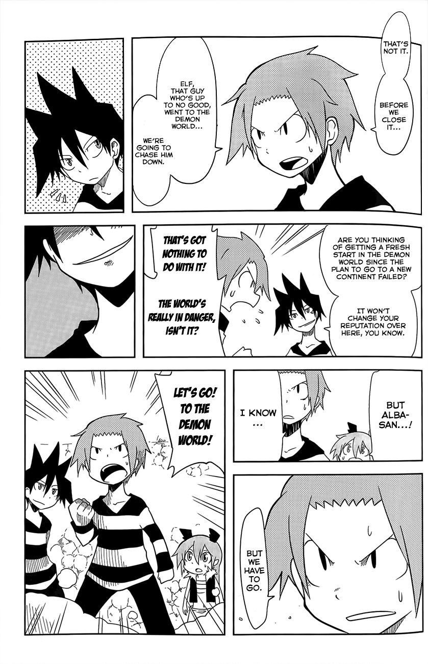 Senyuu. (2010) Chapter 21 page 15 - Chapter 21