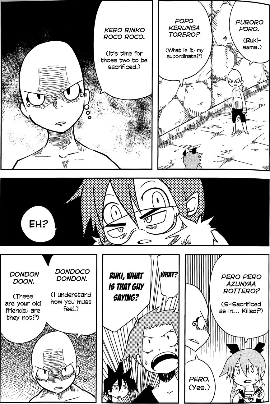 Senyuu. (2010) Chapter 21 page 5 - Chapter 21