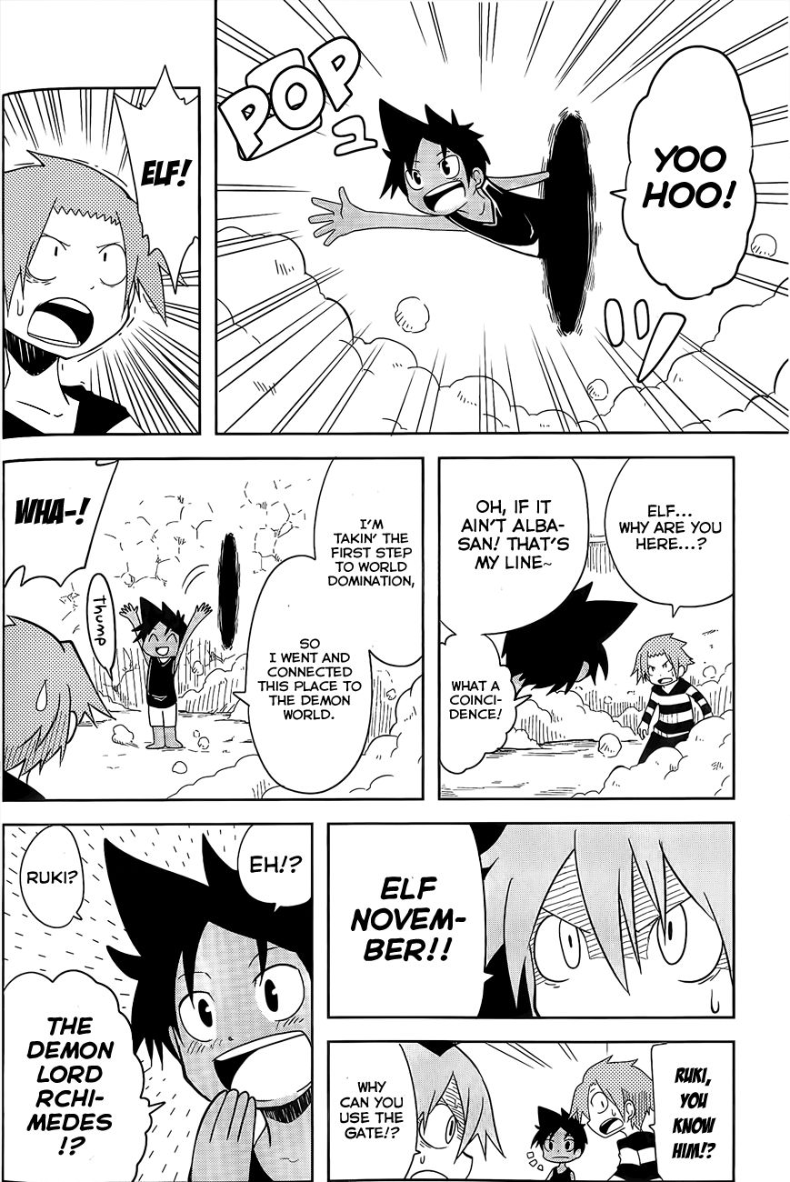 Senyuu. (2010) Chapter 21 page 8 - Chapter 21