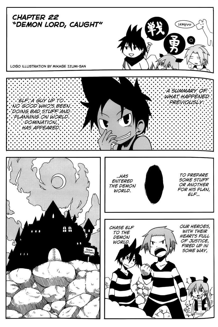 Senyuu. (2010) Chapter 22 page 1 - Chapter 22