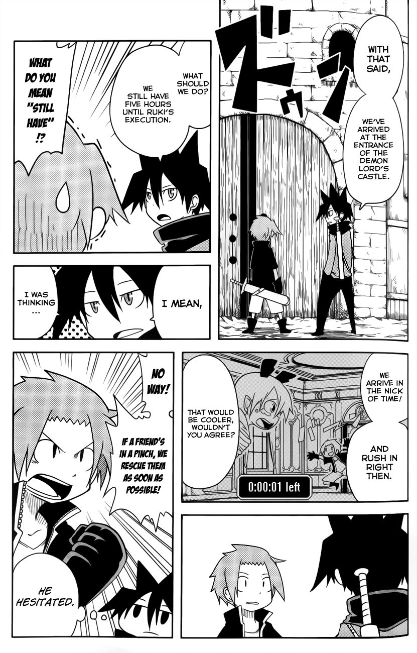Senyuu. (2010) Chapter 22 page 11 - Chapter 22