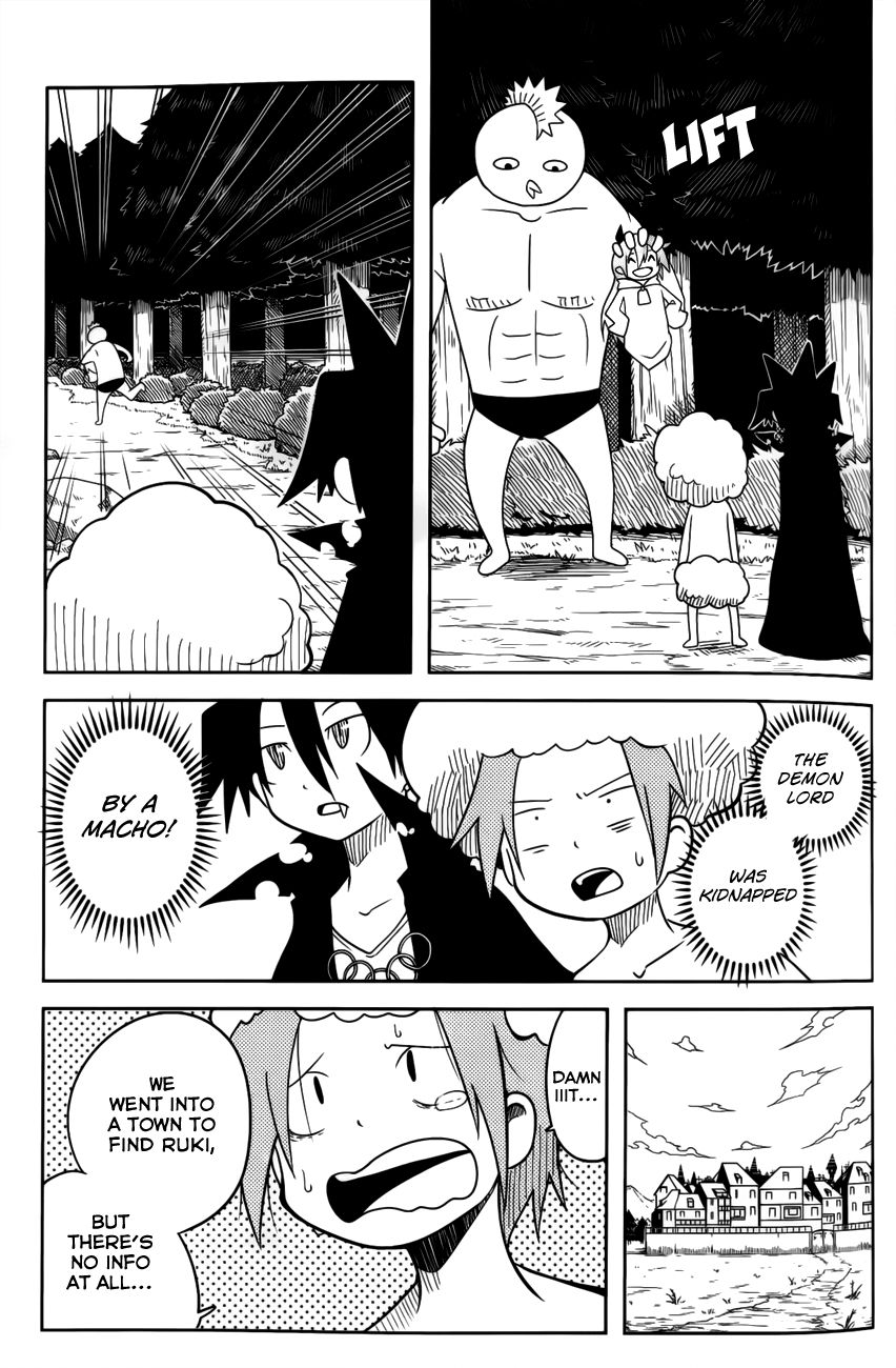 Senyuu. (2010) Chapter 22 page 5 - Chapter 22