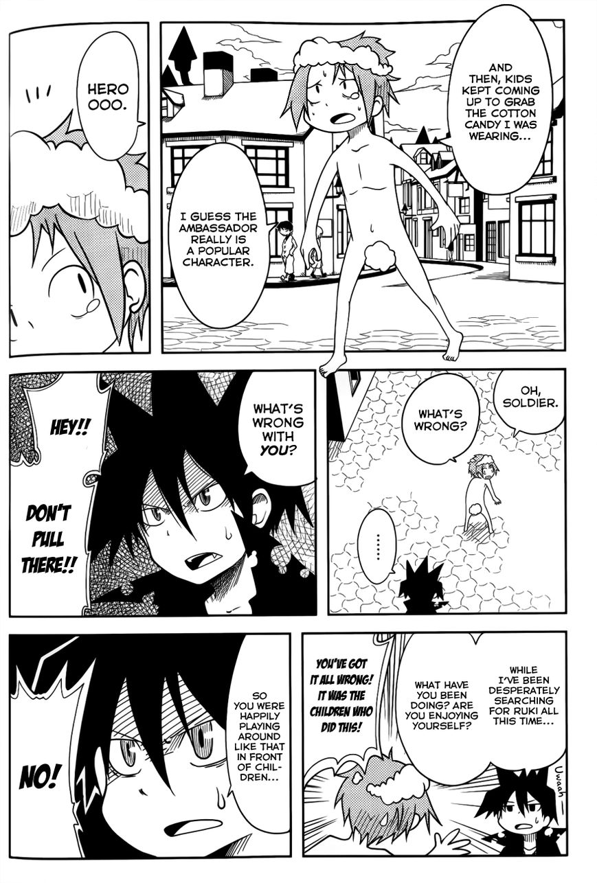 Senyuu. (2010) Chapter 22 page 6 - Chapter 22