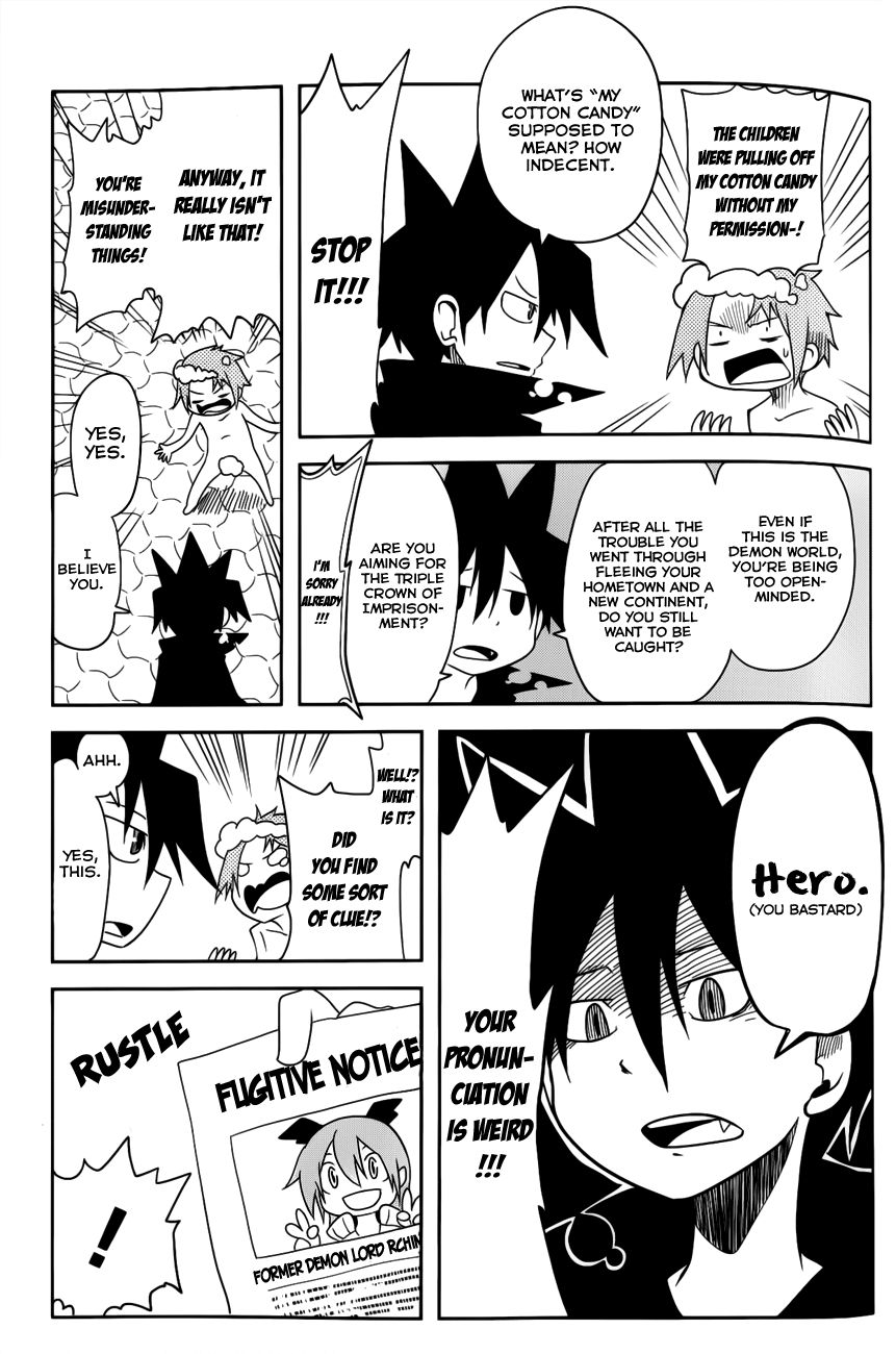 Senyuu. (2010) Chapter 22 page 7 - Chapter 22