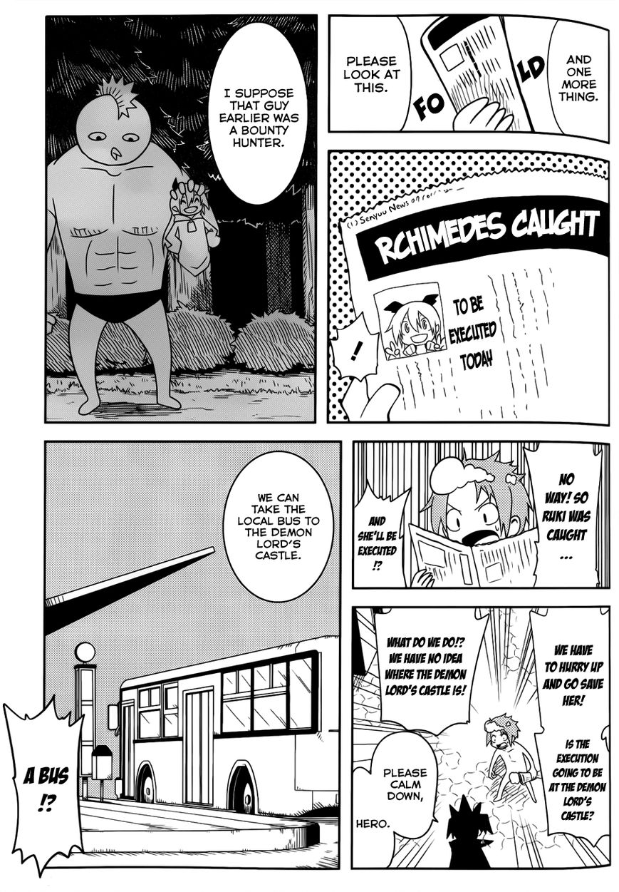 Senyuu. (2010) Chapter 22 page 9 - Chapter 22