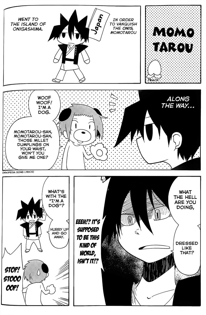 Senyuu. (2010) Chapter 23.5 page 10 - Chapter 23.5