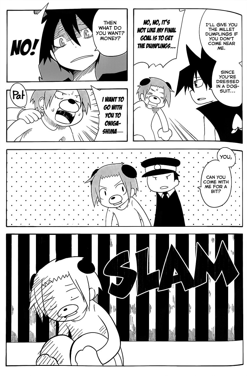 Senyuu. (2010) Chapter 23.5 page 11 - Chapter 23.5
