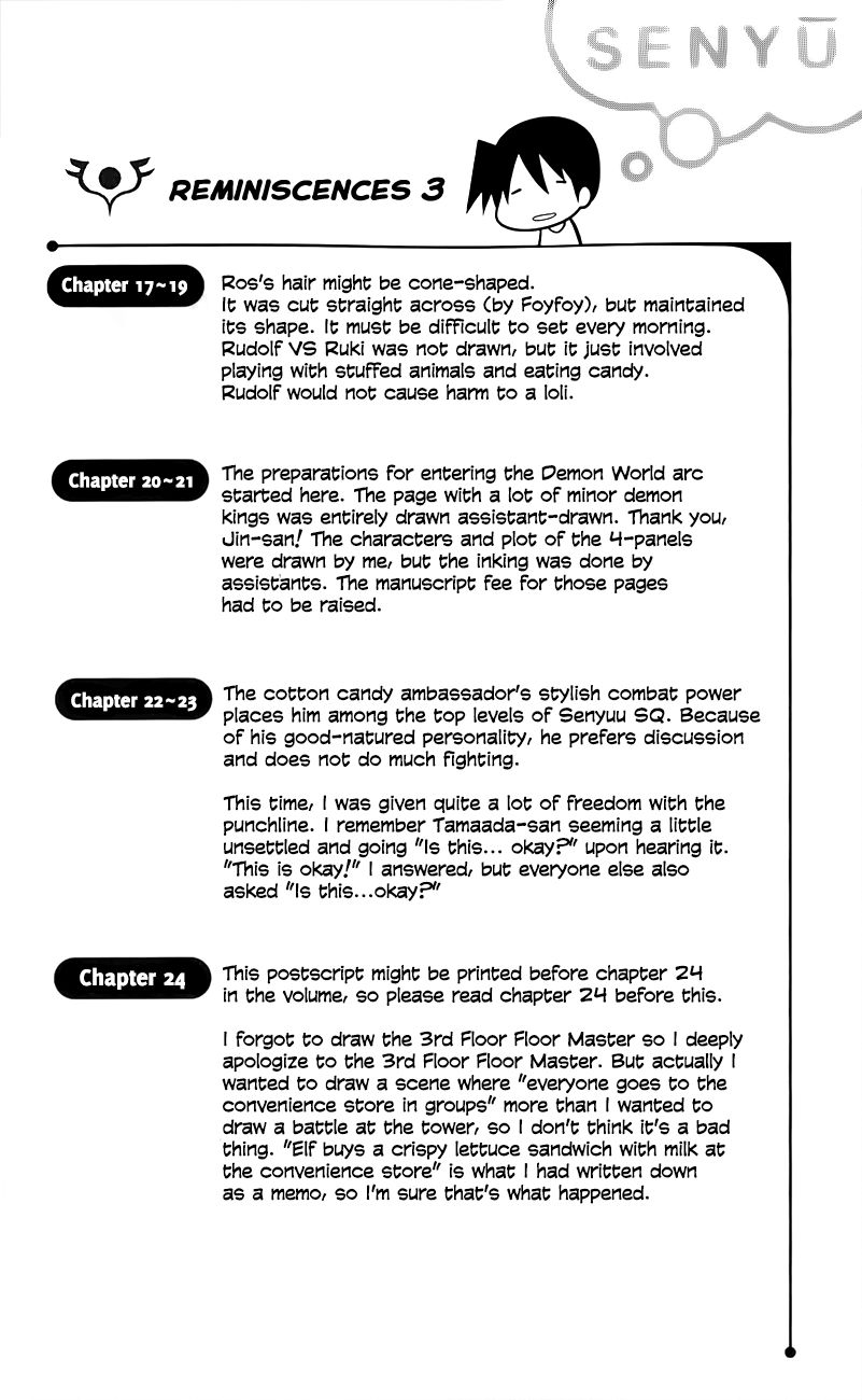 Senyuu. (2010) Chapter 23.5 page 12 - Chapter 23.5