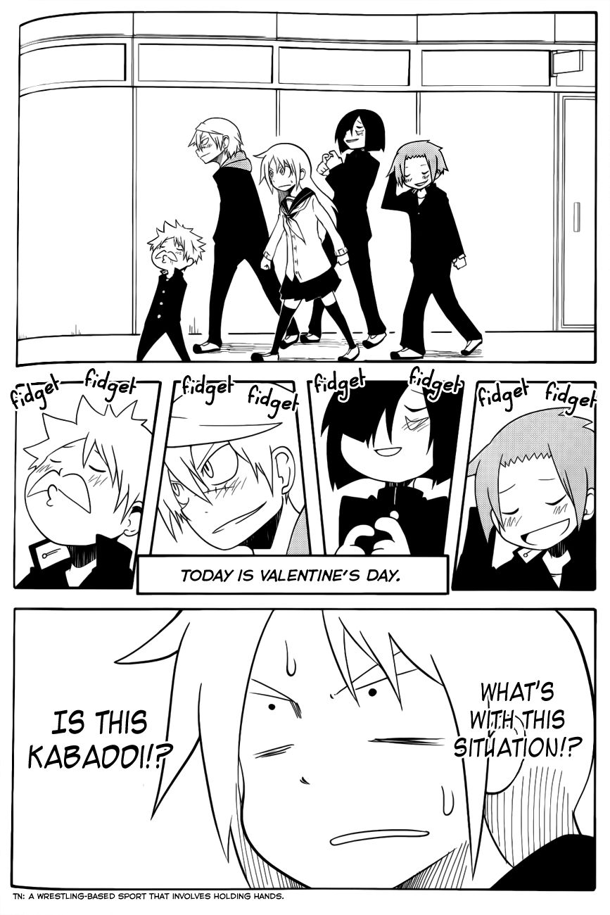 Senyuu. (2010) Chapter 23.5 page 2 - Chapter 23.5
