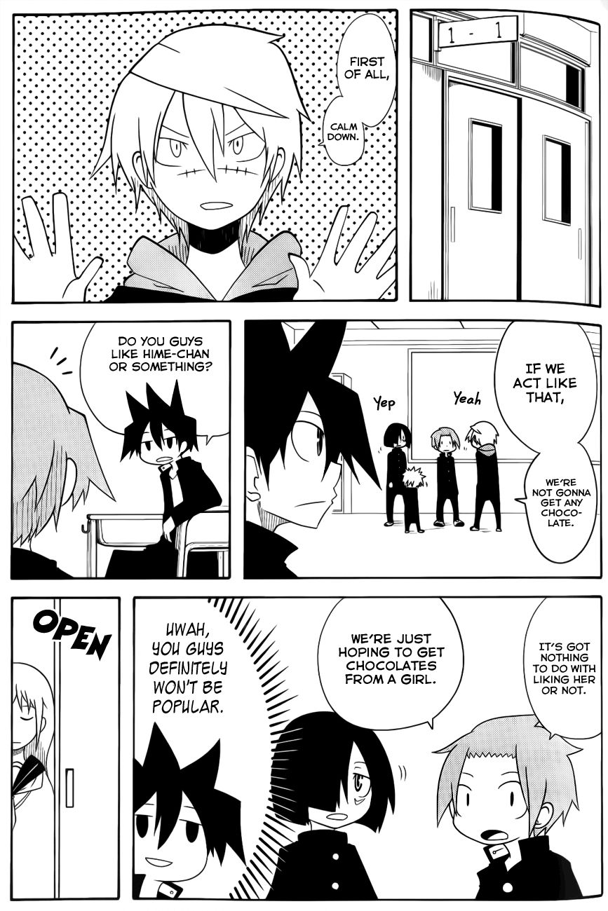 Senyuu. (2010) Chapter 23.5 page 3 - Chapter 23.5