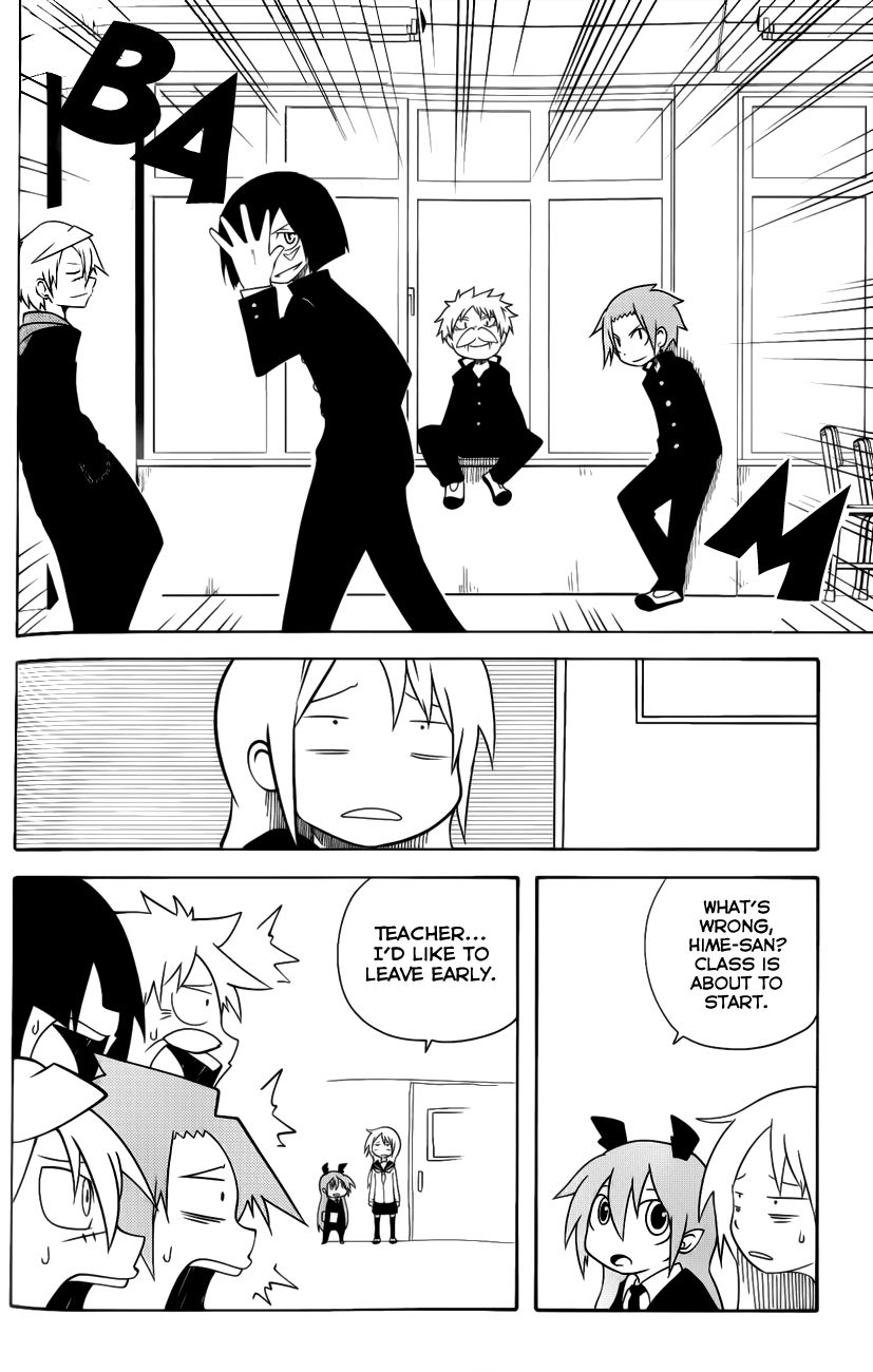 Senyuu. (2010) Chapter 23.5 page 4 - Chapter 23.5